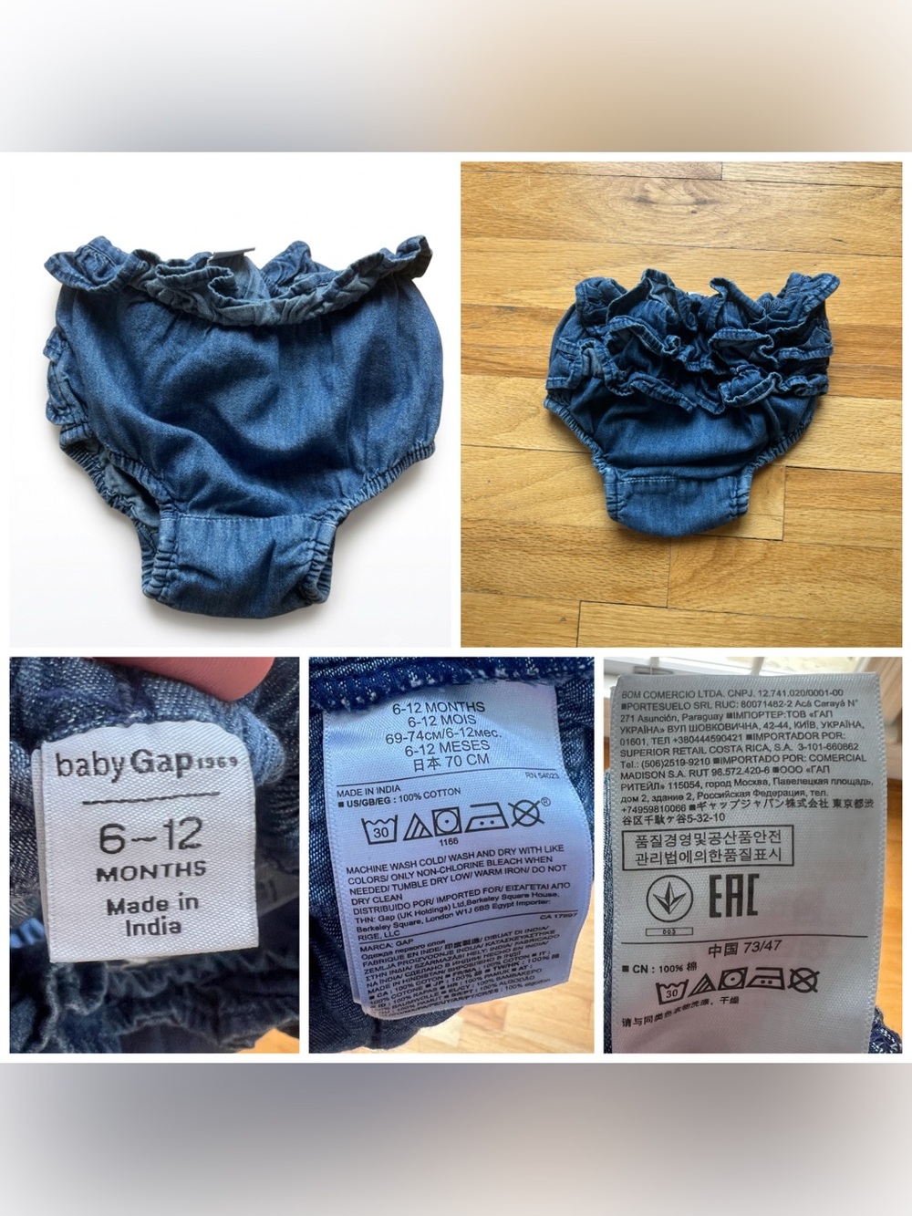 Girl’s Baby Gap Summer Bundle (Size 6-12 months)